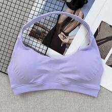 Women's High-Intensity Seamless Gather Sports Bra, Yoga Camisole - Mauve Purple - View 9
