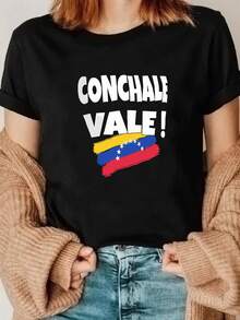 Camiseta de Verano para Mujer / Bonitos Estampados de Letras / Moderna, Transpirable y Cómoda / Perfecta para Deportes Casuales - Blanco - Ver 9