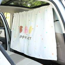 1 pieza Cortina para ventana de coche con estampado de dibujos animados, pantalla solar retráctil de doble capa, protección de privacidad, aislamiento térmico, variedad de patrones disponibles - A - Ver 21