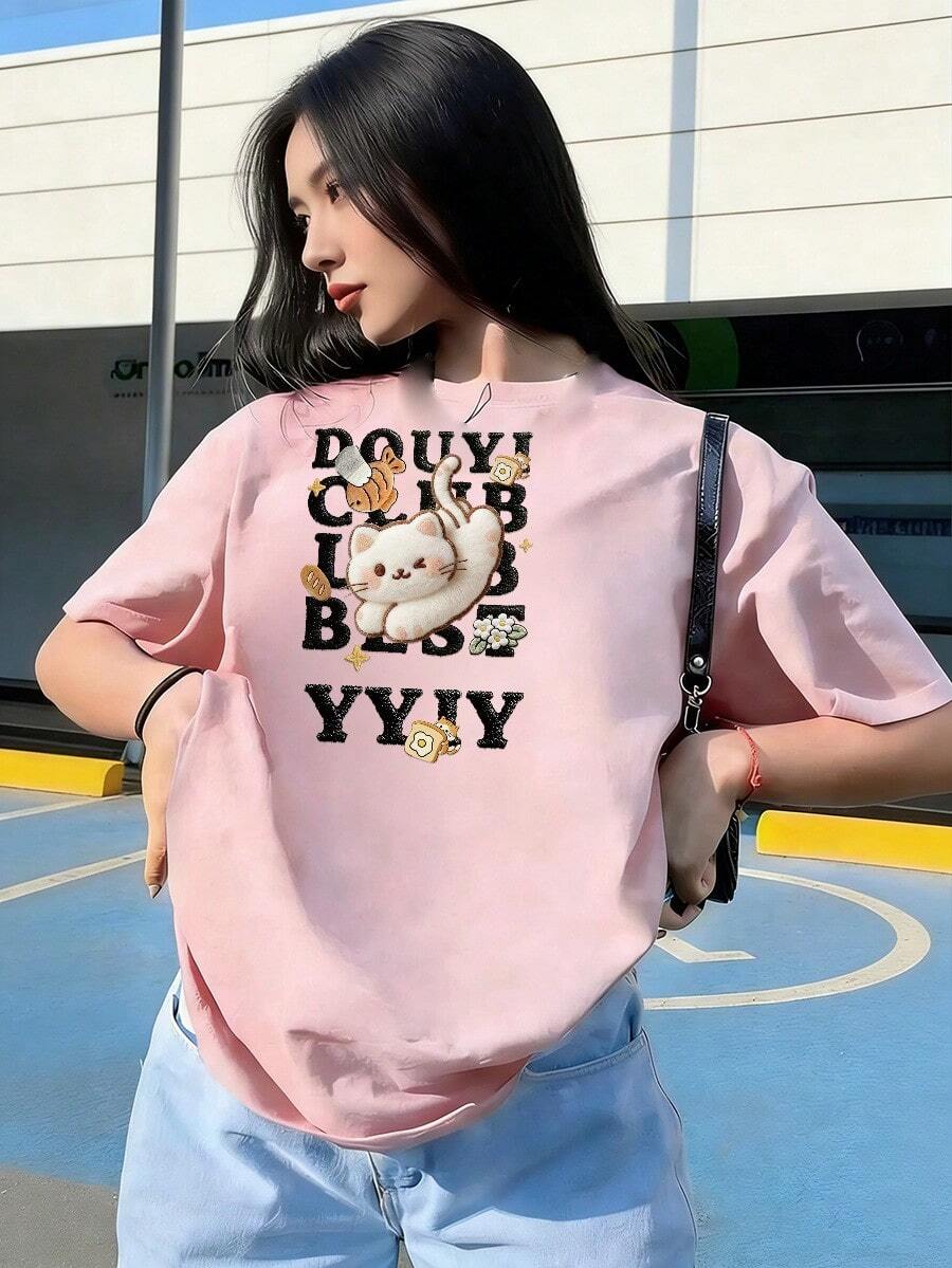 Short-Sleeve T-Shirt With Funny Cat And Youthful Calligraphy, Fashionable Short-Sleeve T-Shirt For Spring And Summer 2026, Made In Mexico, 180 Grams. Cartoon Print, Couple Design, Suitable For Indoor Or Outdoor Wear. Crew Neck, Unisex, Ideal For Office And Leisure. One-Pack. - PK-P631577SLNDXZGY397 - 查看 1