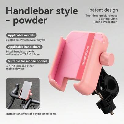 ROCKBROS 1pc Outdoor Cycling Portable Multifunctional Phone Holder