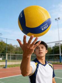 1pc New 200 Model Professional Volleyball, Optional Air Pump, Air Needle And Ball Net Bag - Multicolor - View 1
