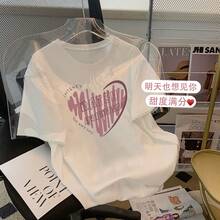 Camiseta de manga corta de algodón peinado con estampado de corazón estilo graffiti para mujer, corte holgado de verano, estilo coreano, elegante, estilo Hong Kong, efecto adelgazante, para parejas. - Negro - Ver 7