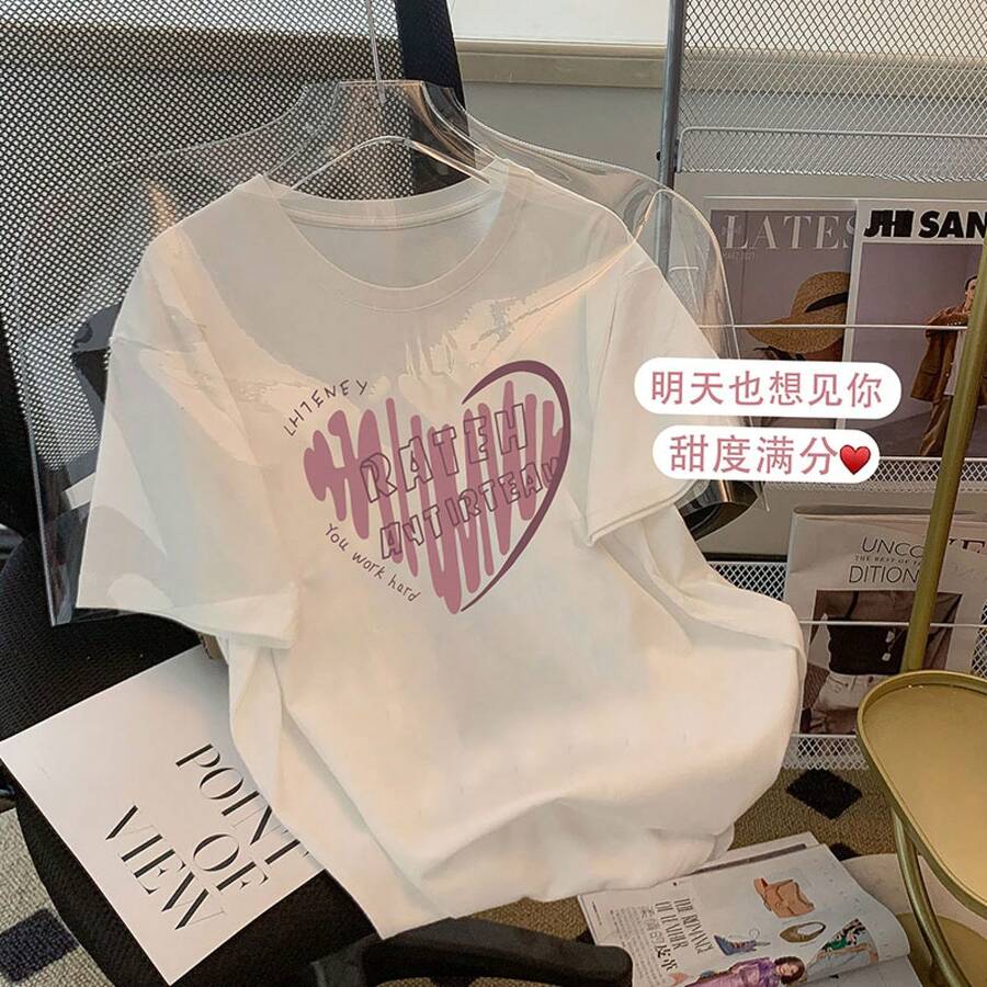 Camiseta de manga corta de algodón peinado con estampado de corazón estilo graffiti para mujer, corte holgado de verano, estilo coreano, elegante, estilo Hong Kong, efecto adelgazante, para parejas. - Blanco - Ver 1