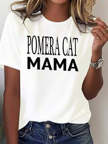 Camiseta Oversize para Mujer POMERA CAT 100% con Estampado de "Pomera Cat Mama" y Letras Japonesas - Blanco con Texto , Ropa Casual A Todos los Tiempos del D￭a, Confort Total en todas las estaciones, Lavable a m£quina, Prenda I Para Amantes Gatos, Camiseta Minimalista Expresiva, Patr￳n Geom￩trico, Ca￭da Rel, Tejido Transpirable puro, Esenciaers£til por Capas, Elegante e Inc￳moda - Blanco - Ver 2