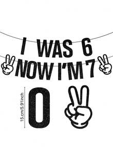 “我6岁了，现在7岁了”横幅，兄弟，我7岁了，你好七岁，7岁生日快乐派对装饰用品 - 6 7生日 - 查看 7