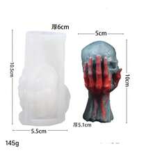 Khuôn nến hình đầu lâu bàn tay hung dữ Halloween, khuôn silicon đúc nhựa epoxy hình đầu lâu bàn tay ma quái để làm xà phòng thơm và nến. - Lễ hội Halloween - Xem 5