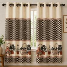 Oxford Printed Kitchen Curtain 2.00 X 1.40 - Rust Brown - View 5