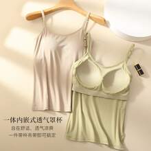 Top de tirantes mujer modal largo con copa, espalda descubierta, básico blanco - Caqui - Ver 3