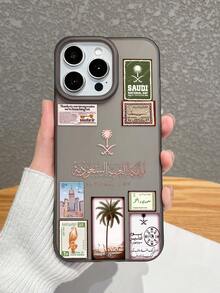 Saudi Arabia Culture Phone Case, Date Palm Tree, Curved Sword, Riyadh Landmark Stamp Design, TPU Semi-Transparent Matte Black Phone Case, Delicate Touch, Anti-Slip, Compatible With IPhone - Black - View 5