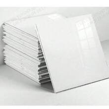 Set de 14 piezas de 30cm x 30cm Azulejos autoadhesivos con patrón de mármol, decoración de pared DIY para cocina, comedor, dormitorio y baño, decoración de baño, alfombra de baño, alfombra de piso, decoración de otoño, accesorios de baño - Multicolor - Ver 17