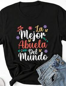 Floral Camisole "World's Best Mom" – Mother's Day Gift Camisole In Spain – Camisole For Latina Moms – Gift For Hispanic Moms – Mother's Day Camisole – Breathable And Comfortable - 黑色 6 - 查看 6