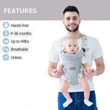 3-In-1 Baby Carrier, From Newborn To Toddler. Ergonomic (7.5-45 Lbs) - 偽裝 - 查看 2