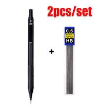 Bộ 2 bút chì cơ khí chất lượng cao, sáng tạo, cỡ ngòi 0.3/0.5/0.7/0.9/2.0mm, ngòi HB khó gãy, rất thích hợp cho phác thảo, vẽ tranh, dụng cụ vẽ, văn phòng phẩm (1 bút + 1 hộp ngòi chì) - Nhiều màu - Xem 13