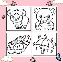 这是一本22页的舒适简洁的插画涂色书，图案生动有趣，易于学习，包含小动物、植物、服装等可爱元素，适合儿童和青少年发挥想象力和创造力。它是生日、圣诞节、万圣节和各种派对的完美礼物。 - 單件 - 查看 5