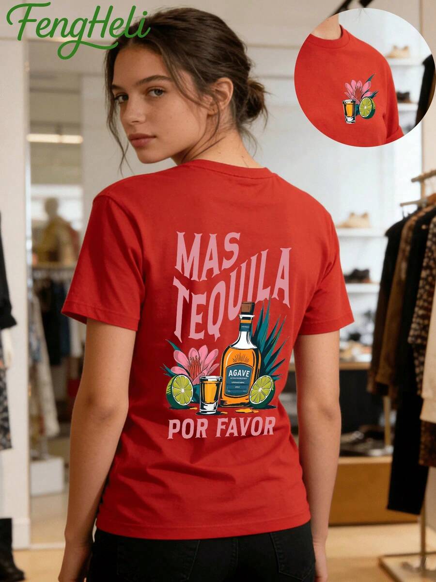 Women's Fitted Short Sleeve T-Shirt With Double-Sided Print, 1 Piece - Perfect Gift For New Year 2026, Valentine's Day, Easter, St. Patrick's Day, Black History Month, Back To School And Teachers - Graphic Tee With Tequila Bottle And Lime Print "More Tequila Please", Casual Summer Tee For Women, Great For Beach Parties And Warm Weather Outfits. - 紅色 - 查看 1