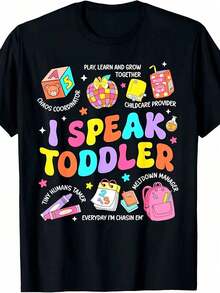 Camiseta para Maestros de Preescolar para Hombre y Mujer - Camiseta Gráfica para el Primer Día de Clases con Diseño "I Speak Toddler", Estampado de Pizarra y Decoraciones de Aula - Camiseta de Manga Corta de 220 g/m² para Maestros de Preescolar, Tallas S-4XL - Transpirable y cómoda - Negro - Ver 6