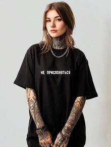Camiseta de manga corta 100% algodón puro, estilo casual de verano europeo y americano, única y versátil, corte holgado, diseño cómodo, estampada. - Blanco - Ver 1