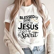 Bendecido por Dios, Amado por, Guiado por el Espíritu Santo, Calcomanías de Flores de Transferencia de Calor, Calcomanías Gráficas para Planchar para Camisetas, Mascarillas, Jeans, Mochilas - Decoración con Tema Literario - Blanco - Ver 3
