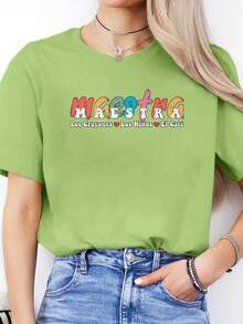 1 pieza de camiseta casual de primavera/verano con estampado de letras en español, camiseta deportiva de manga corta con cuello redondo, top para mujer, 180g 100% algodón. - Negro - Ver 8
