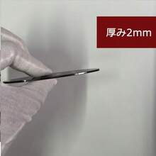 部屋番号 プレート 両面テープ付き 楕円型 アクリル製 厚み2ｍｍ 10×4.4ｃｍ ブラック ステッカー シール 耐候 耐水 屋外 201+202+203(セット ) - 301+302+303(セット) - チェックする 3