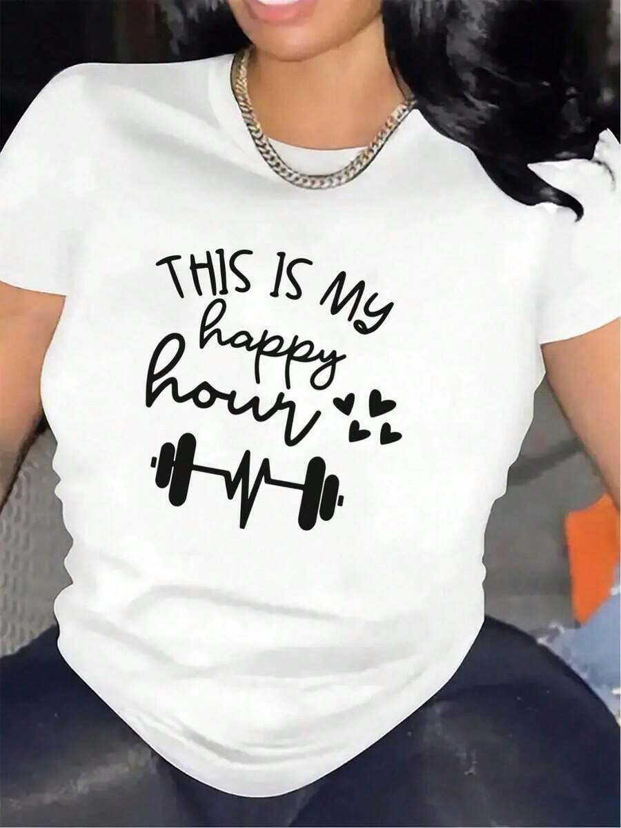 Women's Short-Sleeved T-Shirt | Made Of Lightweight And Durable Fiber Material, This Is My Happy Time Sporty Design, Perfect For The Gym, Home, Or Casual Wear. Features A Fabric Print, Is Comfortable And Suitable For Everyday Activities, Has A Round Neck, And Medium Elasticity. - 白色 - 查看 1
