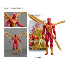 Marvel 漫威动作人偶和创意桌面玩具——趣味收藏品，送给孩子和粉丝的完美节日礼物 - 彩色 - 查看 6
