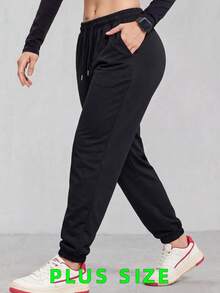 Plus Size Women's Sweatpants, Solid Color Casual Pants For Autumn/Spring, Drawstring Waist With Zipper Pockets, Suitable For Yoga, Running, Workout Sports - Black - View 4