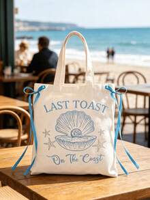 Last Toast Women's Handbag, On The Coast Reusable Beach Bag - Ocean Theme - Shell And Starfish Pattern, Casual Shoulder Tote Bag With Ribbon Bow, Suitable For Shopping, Travel, Carrying Books - Cute Summer Gift For Teachers, Doctors, Moms, Bridesmaids, Students, Bachelorette Party/Hen Party, Bridal Shower, Wedding Season, Graduation Season, Teacher's Day, Back To School Season - Multicolor - View 5
