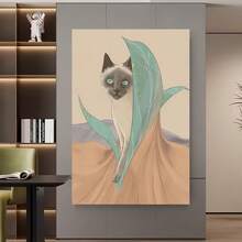 Enmarcado [JIT]Póster y materiales impresos, 1 pieza, pintura sobre lienzo con marco, póster artístico sobre lienzo, pinturas decorativas para el hogar, oficina, bar, cafetería, aula, dormitorio,  de decoración de pared para varios lugares, regalo de Pascua, Día de los Inocentes, Día de la Madre - Enmarcado - Ver 3