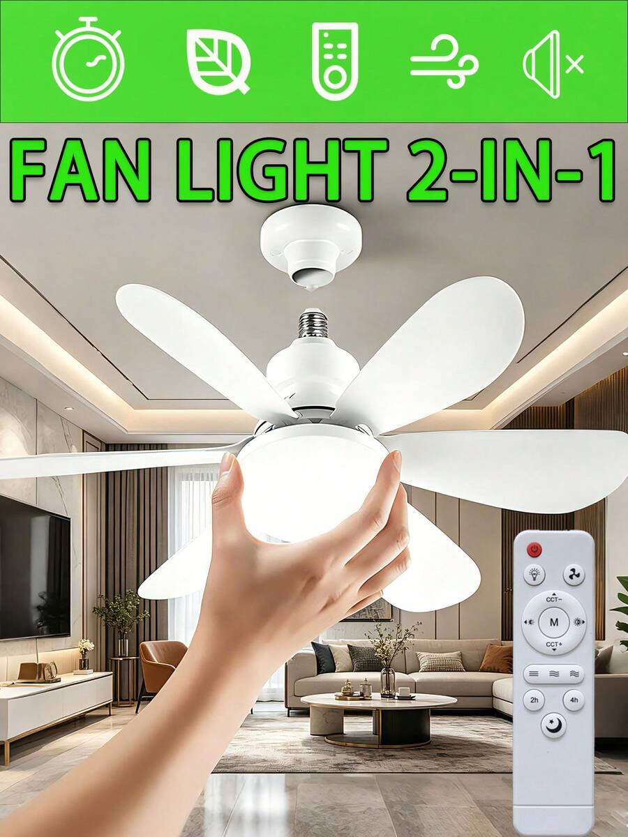 附燈與遙控器吸頂風扇，40W可調光靜音LED吸頂風扇，E27燈座3速定時吸頂風扇燈具，適用於臥室、客廳、廚房、露台，現代室內/室外吸頂風扇