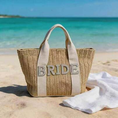 1件/2件套新娘沙滩配饰套装，草编手提包和带珍珠水钻“BRIDE”字母的遮阳帽，新娘沙滩套装，适合单身派对、蜜月和婚纱照拍摄