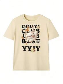 Short-Sleeve T-Shirt With Funny Cat And Youthful Calligraphy, Fashionable Short-Sleeve T-Shirt For Spring And Summer 2026, Made In Mexico, 180 Grams. Cartoon Print, Couple Design, Suitable For Indoor Or Outdoor Wear. Crew Neck, Unisex, Ideal For Office And Leisure. One-Pack. - APR-P631577SLNDXZGY397 - 查看 2