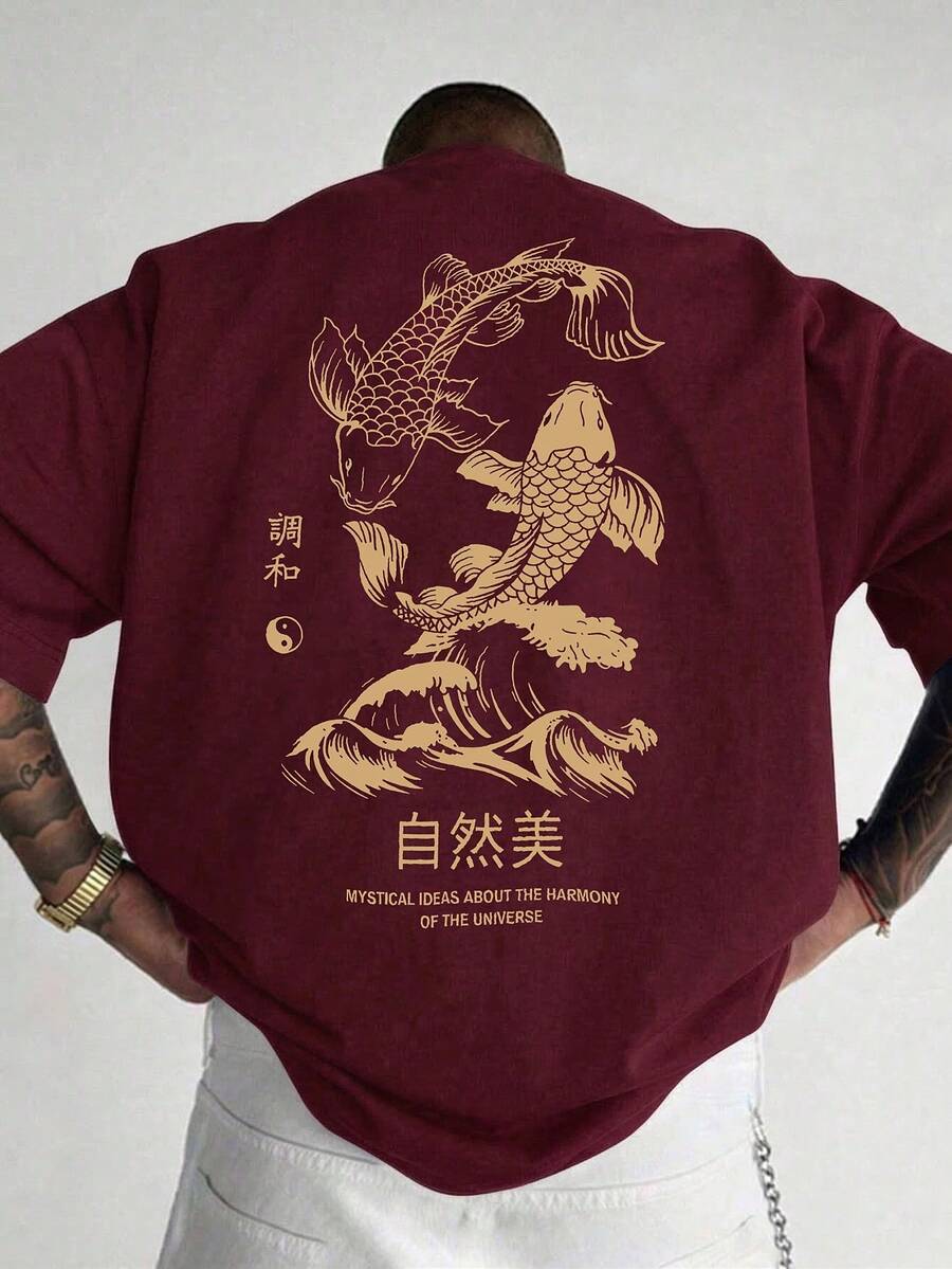 男士时尚印花宽松短袖T恤一件装 | 精致设计 | 夏季必备 | 易于搭配,展现您的风格 - 酒紅色 - 查看 1
