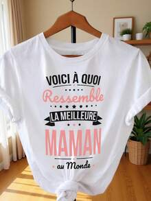 ¡Aquí está cómo se ve la mejor mamá del mundo en una camiseta de manga corta con cuello redondo estampada para mujer, perfecta para salidas informales, regalos festivos y reuniones con amigas, encarnando el tema del cálido amor materno. - Blanco - Ver 2
