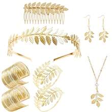 7 Peças Conjunto de Fantasia de Deusa Grega Vintage, Tiara de Folha de Pérola Brilhante, Vestido Grego, Festa de Halloween Cosplay, Pulseira Espiral, Colar, Tiara, Brincos, Fantasia e Acessórios de Deusa de Luxo para Halloween Mascarado - Multicolorido - Visão 24