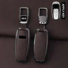奥迪A3 A6 A7 A8 E-Tron S3 S6 RS6 S7 RS7 Q7 SQ7 Q8 SQ8 耐用锌合金金属钥匙扣配件 - 皮扣 - 查看 6