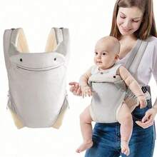 Baby Carrier & Accessories - Degree - View 1