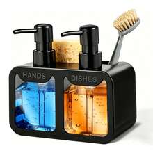 4-In-1 Kitchen Soap Dispenser Set - Dual Pump Hand Soap/Dish Soap Dispenser With Sponge Holder And Brush Holder, Practical Kitchen/Bathroom Soap Dispenser, Creative Kitchen Soap Dispenser, Kitchen Organizer, Countertop Soap Pump, Dish Soap Dispenser, Bathroom Soap Dispenser, Sink Organizer, Refillable Soap Bottle, Soap Container, Kitchen Accessories, Bathroom Accessories, Home Storage, Modern Home Decor, Spring Decor, Back To School Decor - Black - View 2