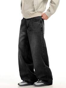 1 chiếc quần jeans nam dáng rộng, thoải mái Justice Brother Casual Commuter, thiết kế cổ điển đa năng (Không bao gồm thắt lưng/phụ kiện) - màu đen - Xem 7