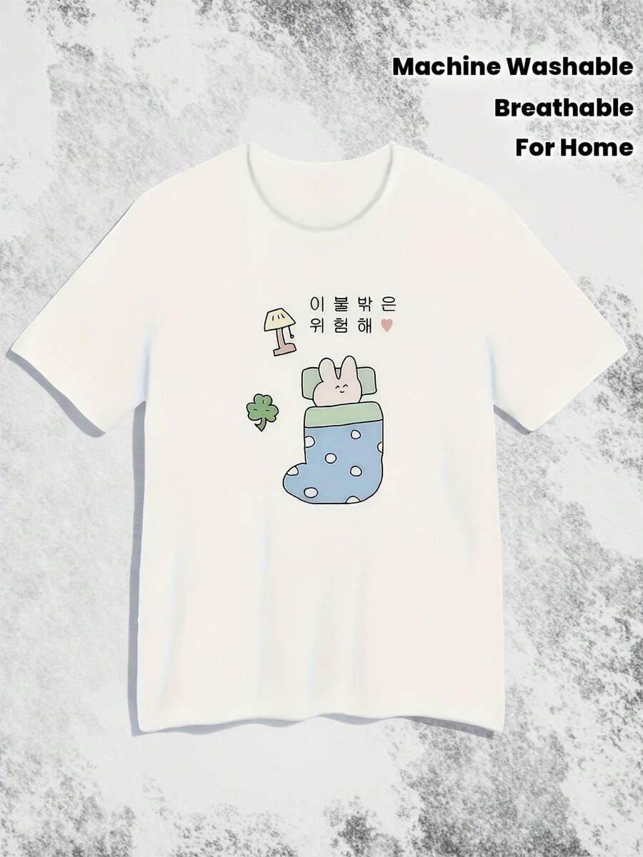 Camiseta de Mujer con Estampado de Conejo Blanco - Top Suave y Transpirable para Pijama y Uso Diario con Diseño de Conejito Durmiendo, Blusa de Manga Corta con Cuello Redondo, Lavable a Máquina para el hogar, el salón y atuendos casuales. - Blanco - Ver 1