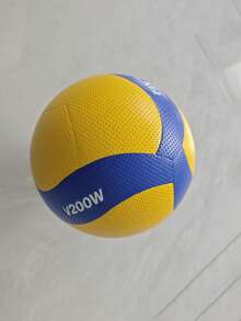 1pc New 200 Model Professional Volleyball, Optional Air Pump, Air Needle And Ball Net Bag - Multicolor - View 9