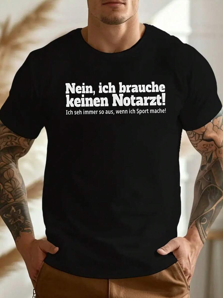 Tysk herr-t-shirt med skrynklig textur, Sommer Fun, lös och bekväm för sommaren. - Tillbaka - Visa 1