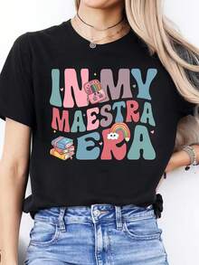 Women's Soft Cotton T-Shirt With A Pastel "In My Maestra Era" Print Featuring School Supplies, Casual Round Neck, Ideal For Teacher's Day Gifts, Everyday Wear, And Classes; A Cute Design For Teachers. - 黑色 - 查看 1
