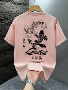 男士时尚印花宽松短袖T恤一件装 | 精致设计 | 夏季必备 | 易于搭配，展现您的风格 - 粉色 - 查看 2