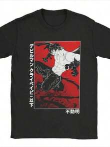 Ropa unisex para padres e hijos, camiseta de manga corta estilo anime, estilo japonés vintage con personajes icónicos, estampado en negro, rojo y naranja, camiseta de anime Devilman para mujer, 100% algodón, camiseta de moda de manga corta con cuello redondo para mujer, camisetas para mujer, ropa de mujer, tops. Diseño de personaje de dibujos animados adorable, manga corta, cuello redondo, ajustado, ideal para uso diario y comodidad durante todo el año. - Negro - Ver 1