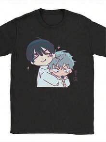 blusas Camiseta de Mujer con Estampado Gráfico a la Moda, Diseño Unisex de Anime Alienígena, Genial y Linda, Cuello Redondo, Manga Corta, Casual, con Texto Japonés y Personajes de Anime, Adecuada para Todas las Temporadas, Perfecta para Parejas, Adolescentes, Adultos, Ocasiones Casuales y Deportivas, Cómoda y Transpirable, Diseño con Patrón de Letras a la Moda, Ropa Masculina Versátil y Moderna, Regalo Sorpresa para las Fiestas. - Negro - Ver 7