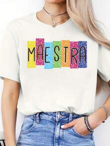 Women's Regular Fit Cotton T-Shirt With "MAESTRA" Print On Colorful Animal Print Stripes, Casual Round Neck, Ideal For Teachers, Everyday Wear, Classes And Teacher Gifts, Cheerful And Eye-Catching - 白色 - 查看 7