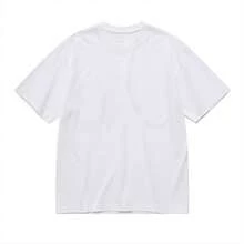 Magliette da uomo - Bianco - Visualizzare 3