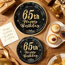 Bộ 10/20/30 đĩa giấy sinh nhật lần thứ 40/55/60/65/75, đĩa tiệc màu đen và vàng kim loại, đĩa tròn 9" & 7" dùng cho bữa tối và tráng miệng với họa tiết quà tặng vàng, pháo hoa và bóng bay. In dòng chữ "Chúc mừng sinh nhật lần thứ 40/55/60/65/75" dùng để trang trí tiệc sinh nhật cho nam và nữ. - 65 tuổi - Xem 7